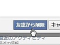 tomosaku_00.jpg