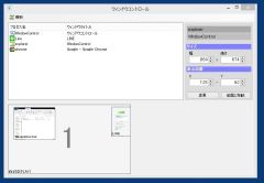 wincon_01-thum.jpg