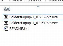 folderspopup_01-thum.jpg