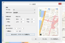 mapsize_06-thum.jpg