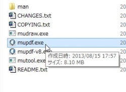mupdf_01-thum.jpg