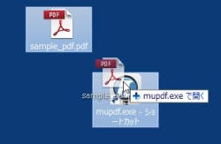 mupdf_05-thum.jpg
