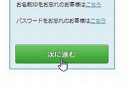 domashu_04.jpg
