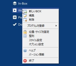 lilybox_04-thum.jpg