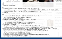 sokuyaku_05-thum.jpg