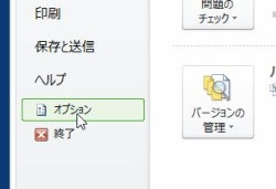 excelzero_04-thum.jpg