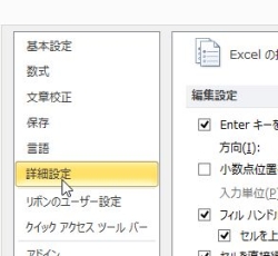 excelzero_05-thum.jpg