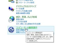 animeoff_02-thum.jpg