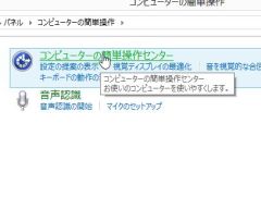 animeoff_03-thum.jpg