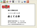 0803_00.jpg