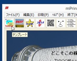 meishi_01-thum.jpg