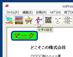 meishi_03-thum.jpg