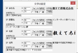 meishi_04-thum.jpg