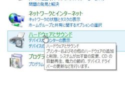 iconfontsize_01-thum.jpg