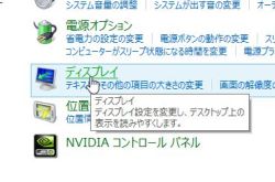 iconfontsize_02-thum.jpg