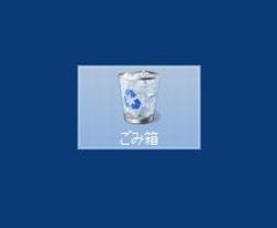 iconfontsize_06-thum.jpg