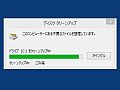 1120_00.jpg