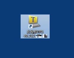 teraterm_05-thum.jpg