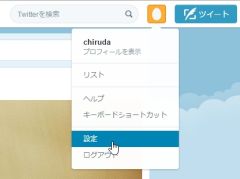 twitaikai_01-thum.jpg