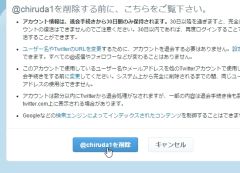 twitaikai_03-thum.jpg