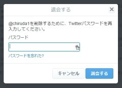 twitaikai_04-thum.jpg