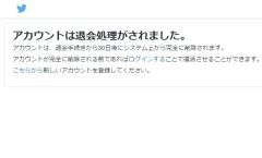 twitaikai_05-thum.jpg