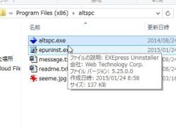 altspc_02-thum.jpg