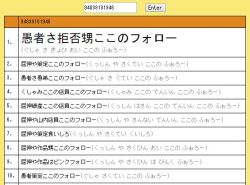 goro_04-thum.jpg