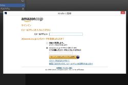 kindle_01-thum.jpg