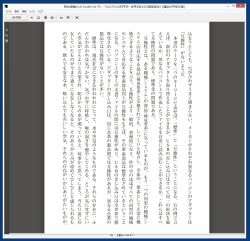 kindle_06-thum.jpg