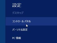 touchpad_01-thum.jpg