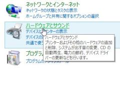 touchpad_02-thum.jpg