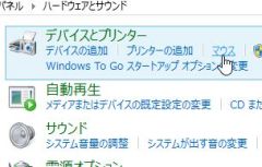touchpad_03-thum.jpg