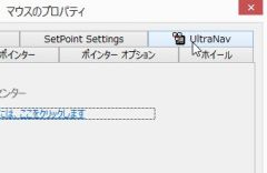 touchpad_04-thum.jpg