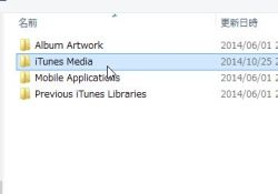 ituhdd_04-thum.jpg