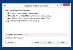 switch_02-thum.jpg