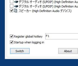 switch_05-thum.jpg