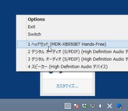 switch_06-thum.jpg