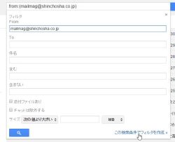 furiwake_02-thum.jpg