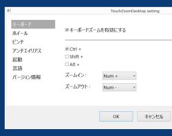 kakudai_01-thum.jpg