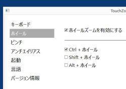 kakudai_02-thum.jpg