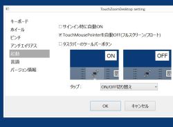 kakudai_03-thum.jpg