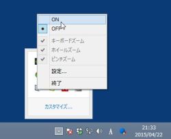 kakudai_04-thum.jpg