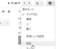 shomei_01-thum.jpg