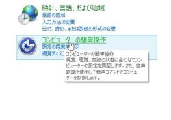 kotei_02-thum.jpg